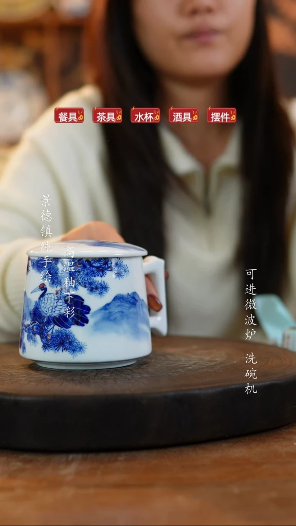 其他陶微瑕904高白泥瓷器