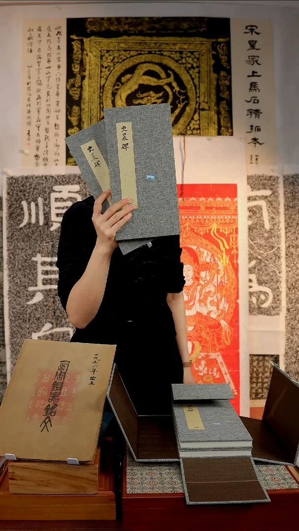 拓片用纸印石土*非遗传承拓片