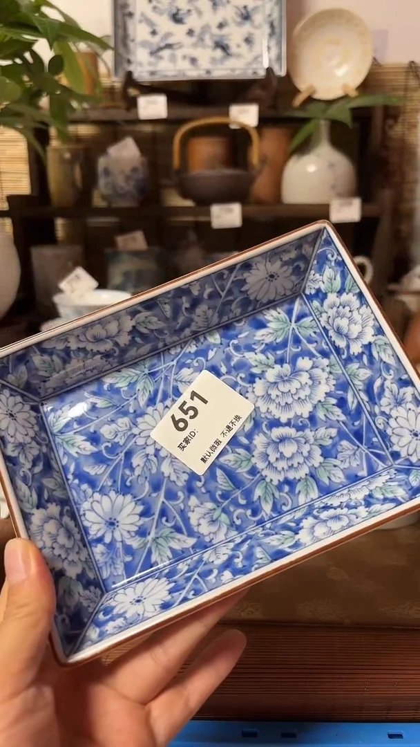 【闪购商品】瓷片喵喵家都是大漂亮