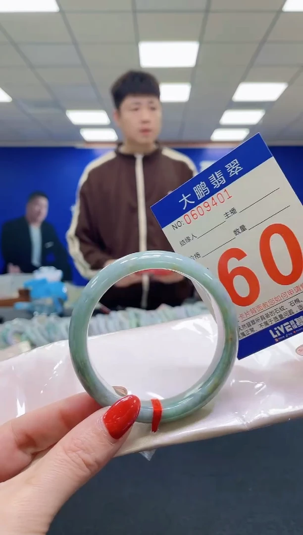 未镶嵌手镯翡翠AAAAAAAAA