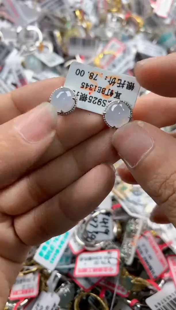 银S925镶嵌戒指翡翠12    6
