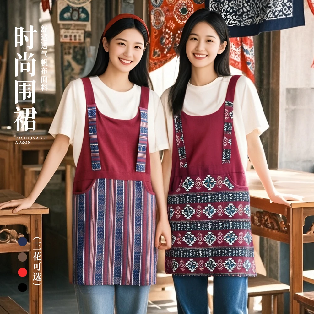 25年新款舒适透气帆布罩衣耐脏防油防污工作服餐饮服务员上班围裙