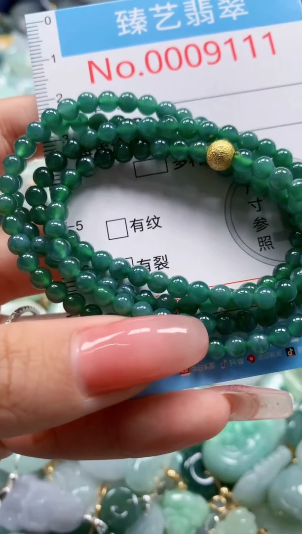 翡翠未镶嵌吊坠(不含链)9111