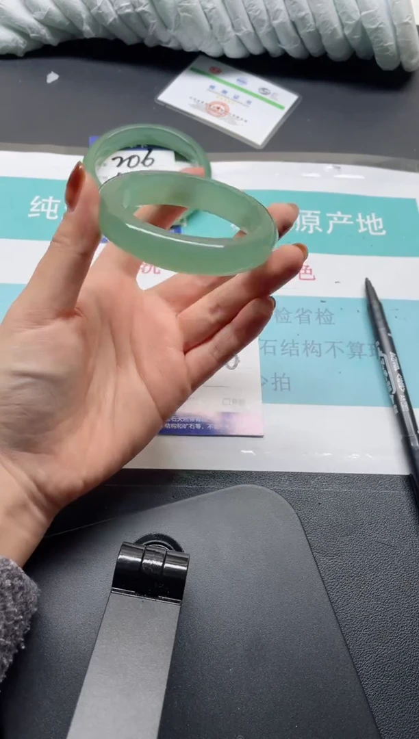 未镶嵌手镯石英质玉207-56