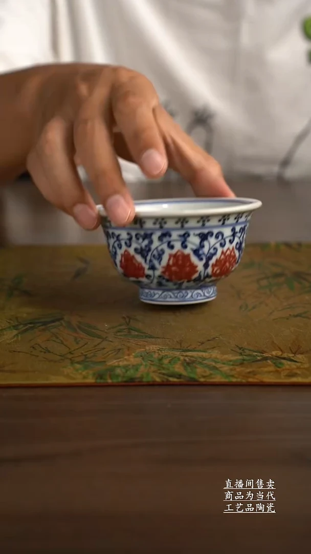 瓷片景德镇手工陶瓷茶具