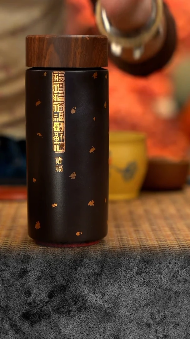 紫砂 宜兴紫砂  保温杯 黑