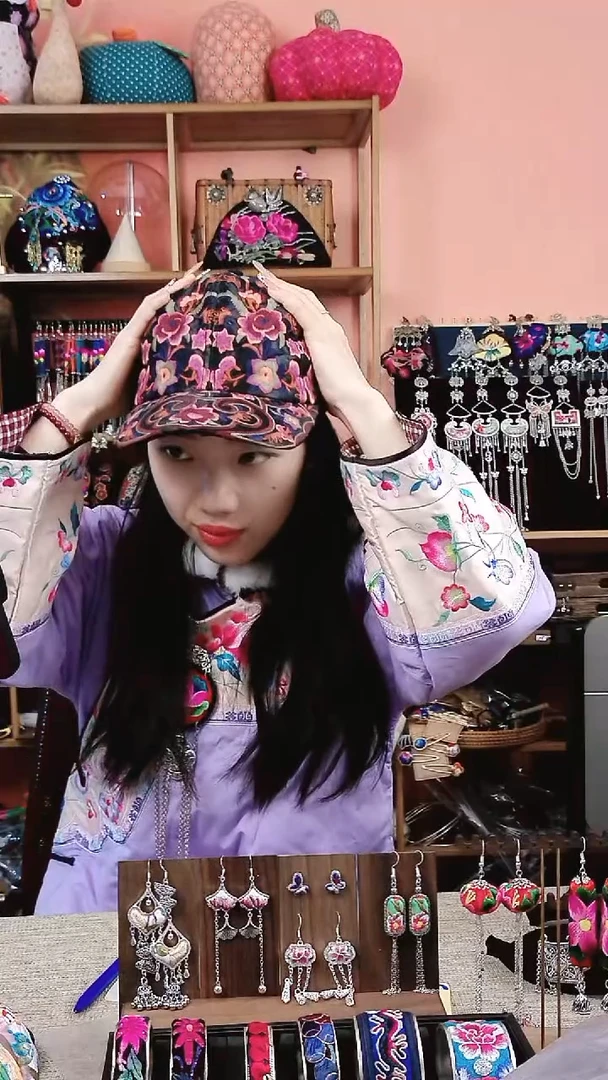 【闪购商品】织绣民族风老绣饰品262