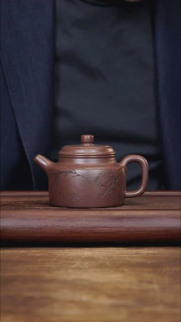 茶壶紫砂250ml 全手德钟 底槽清