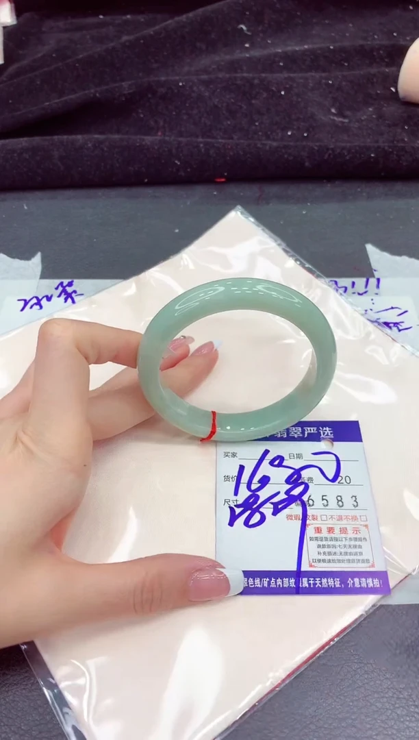 未镶嵌手镯翡翠11111111111
