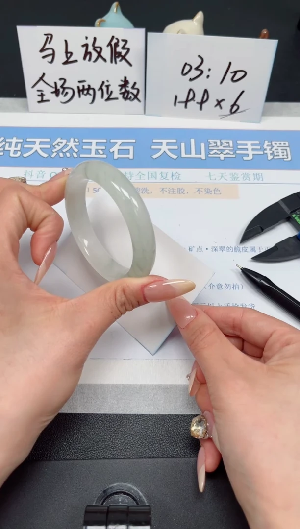 【闪购商品】石英质玉手链未镶嵌K298-52