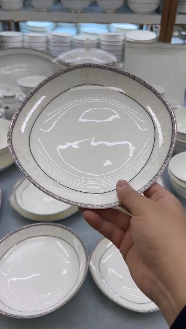 骨瓷玲珑8方2个