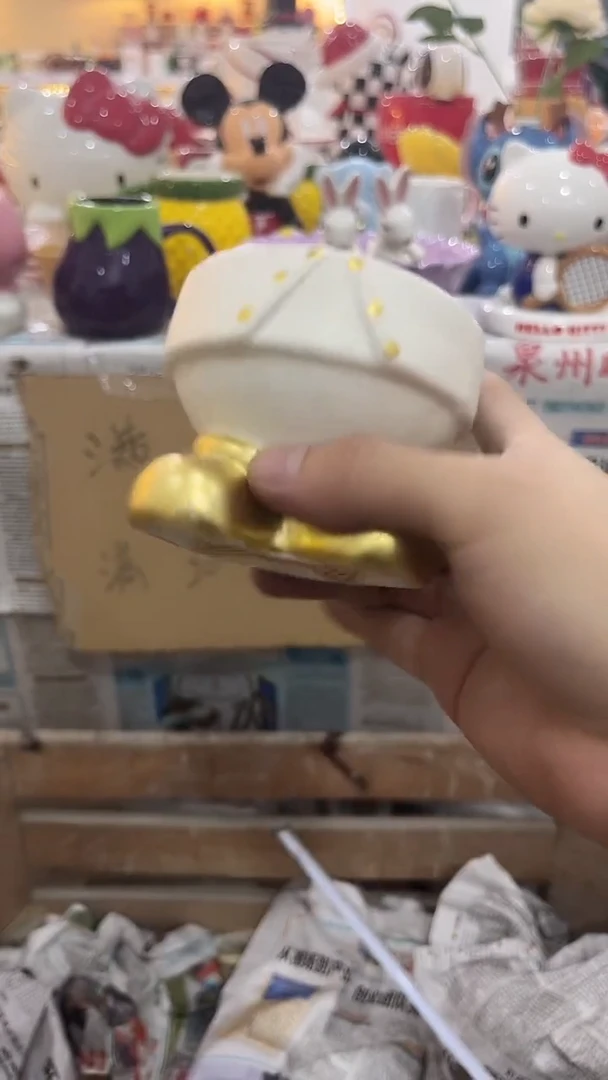 瑕疵陶瓷满20包邮不退不换