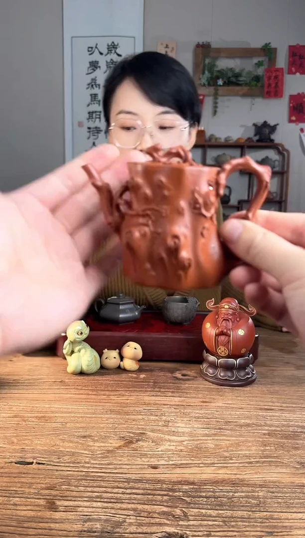 【闪购商品】紫砂茶壶高梅桩 朱泥