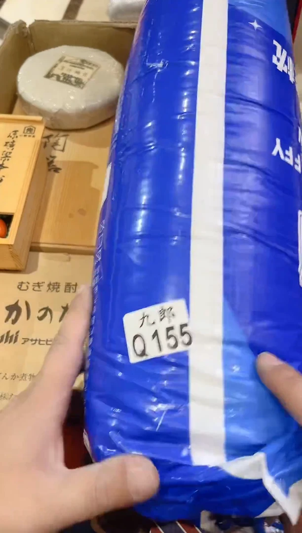 瓷片听*155向 听竹向 听竹向 听竹向 听竹