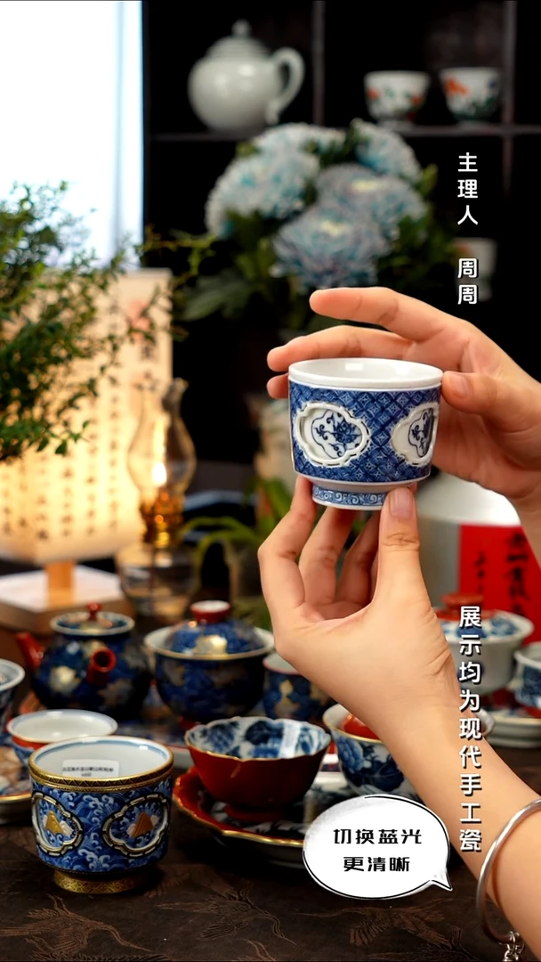 大明风华  明式轻奢