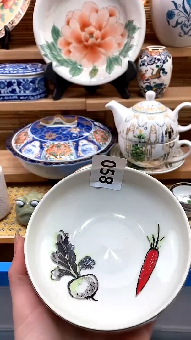 【闪购商品】瓷片新号开播，满28米包邮