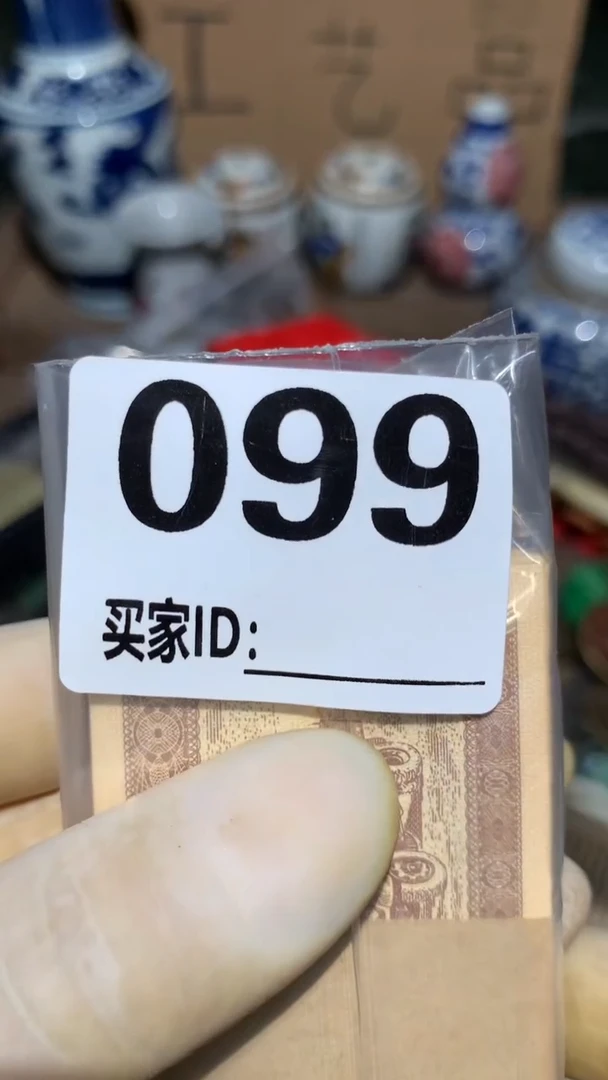 冰*顺和妙笔生花专属链接