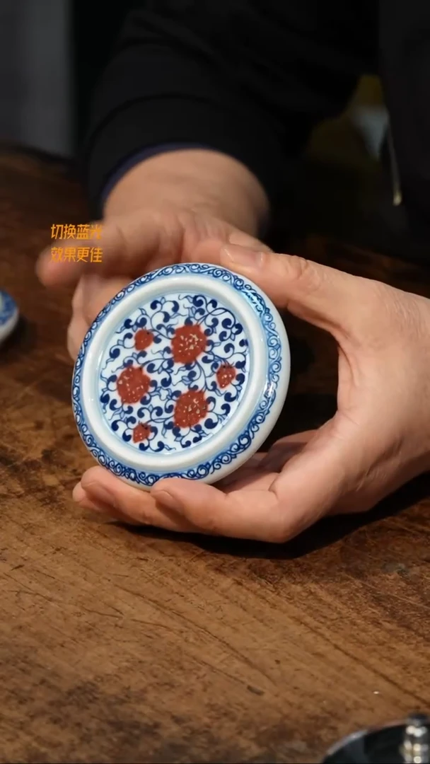 【隐山集】甄选文化创意杯A56