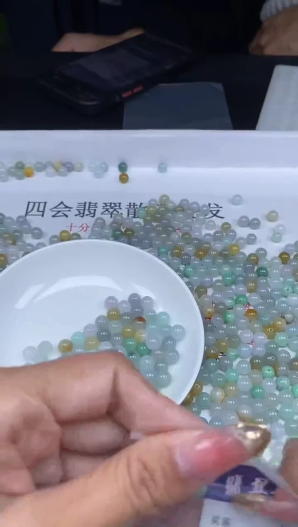 【闪购商品】翡翠颈饰未镶嵌贞城散珠批发DIY