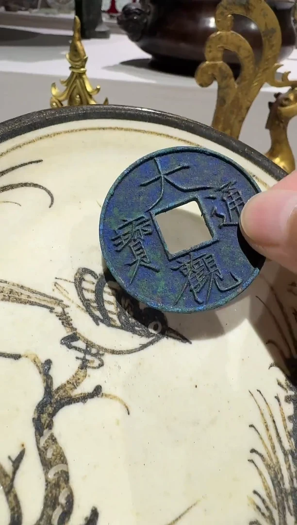 摆件