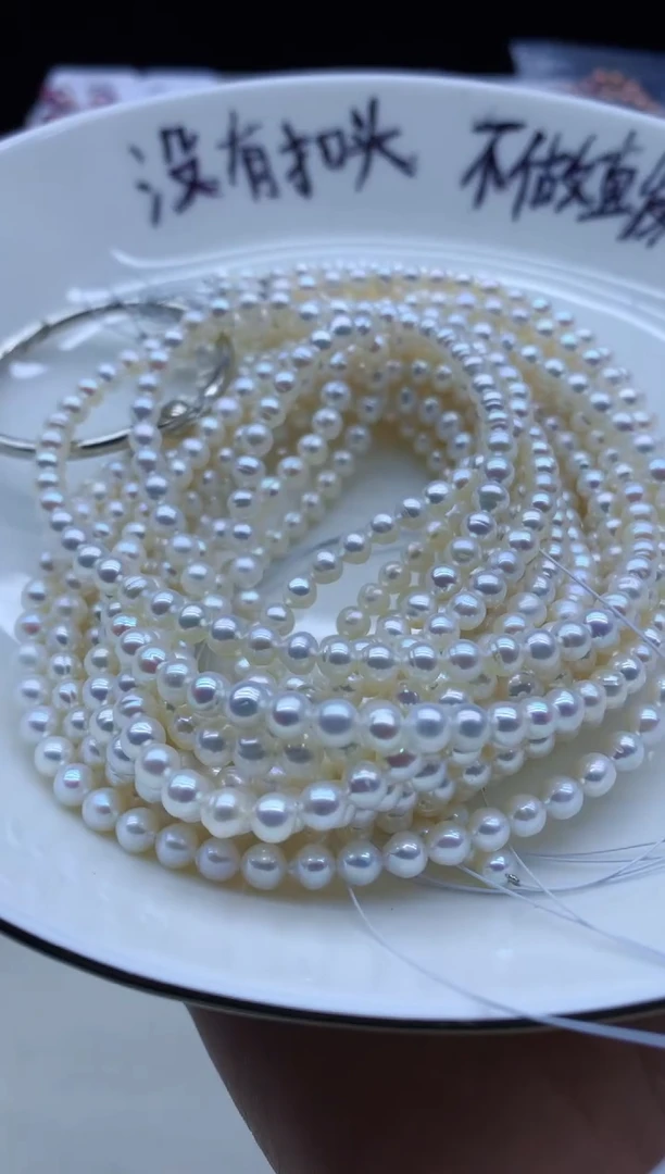 【闪购商品】淡水珍珠颈饰未镶嵌淡水珍珠项链多样性发其一