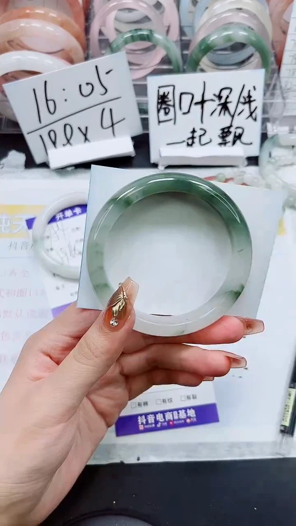 【闪购商品】石英质玉手镯未镶嵌S155-62/63