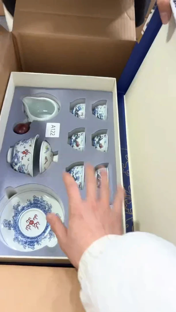 【闪购商品】***************
