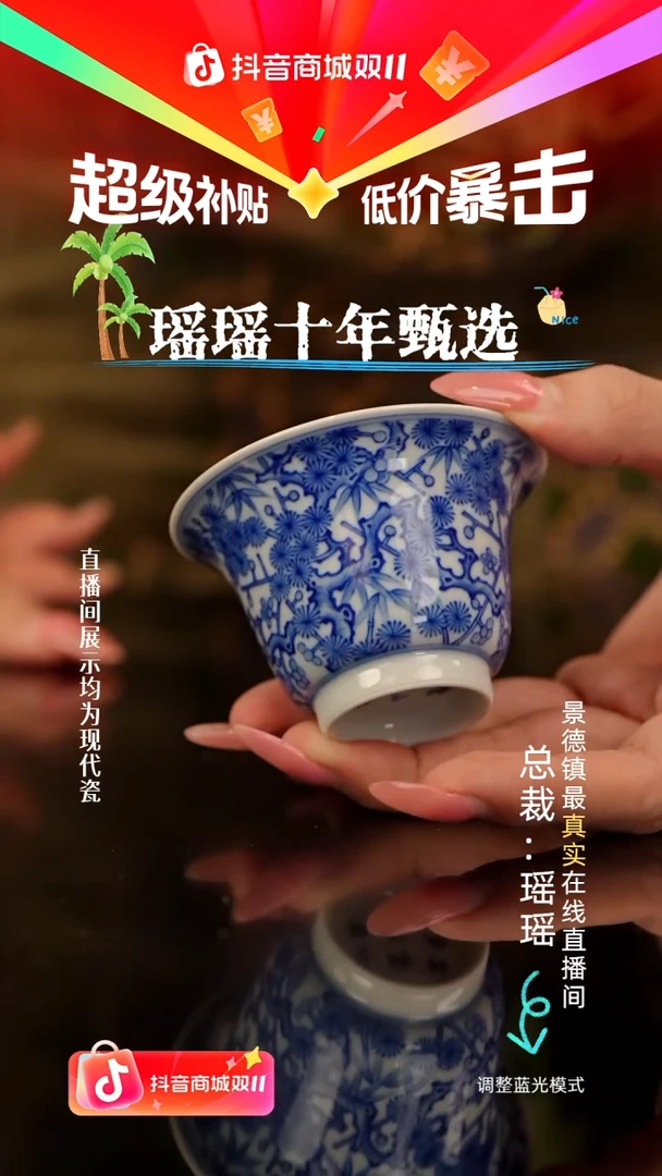 瓷瓷瓷瓷瓷瓷瓷瓷