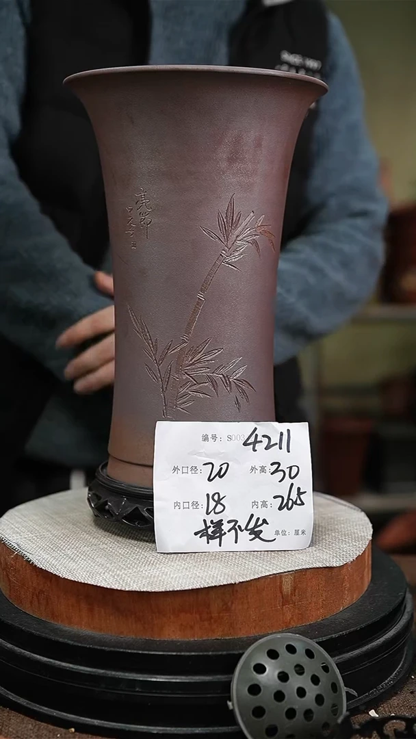 【闪购商品】紫砂花盆紫砂花盆4211+s