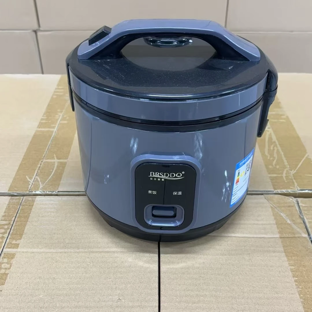 【主播补贴】电饭锅