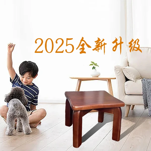 小凳防滑桌椅创意幼儿园凳子家用简约实木小板凳换鞋凳客厅小方凳