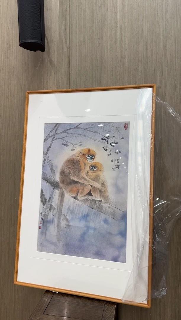 【闪购商品】国画pmb不二轩旗舰店国画LZY8