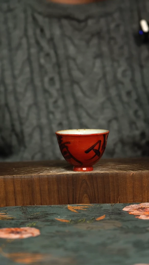 杯釉下彩手工手绘同款陶器