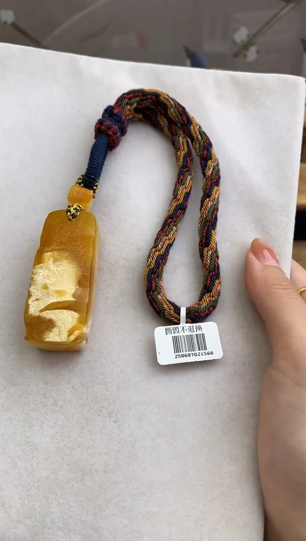 未镶嵌琥珀裸石10626169-手把件