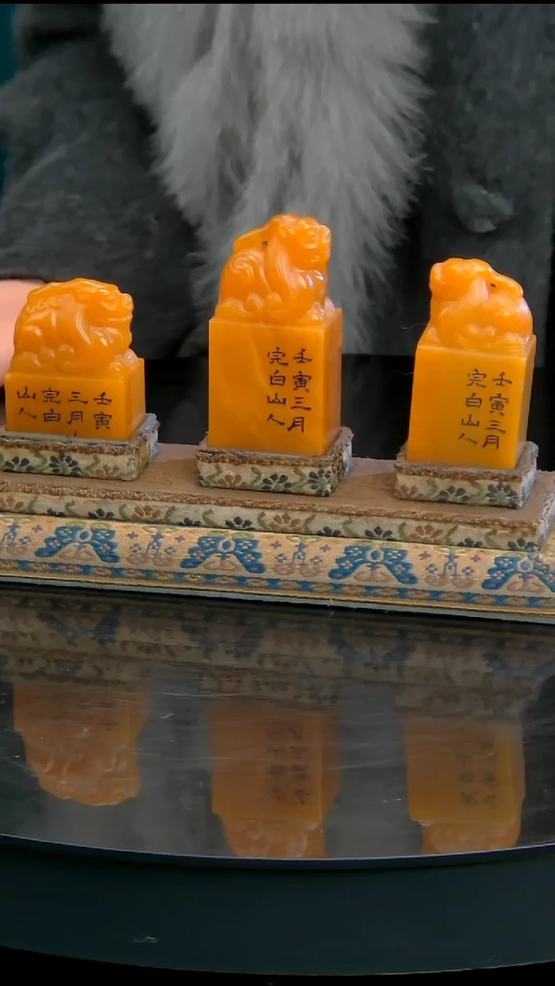 寿山石印石1111111