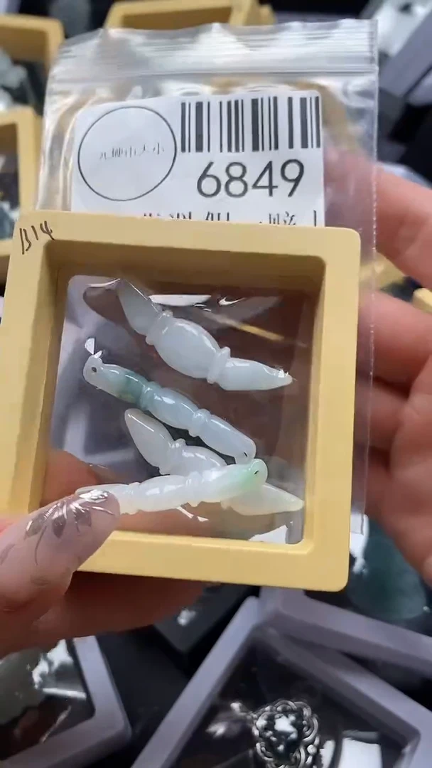 吊坠(不含链)未镶嵌翡翠6849