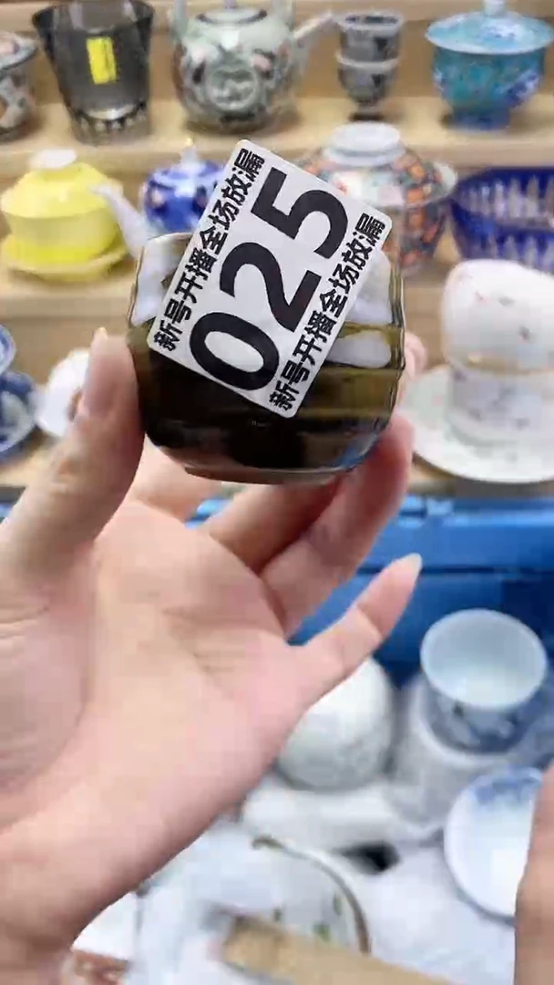 乐*闪购名称闪购名称