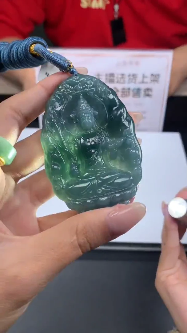 【闪购商品】定制翡翠未镶嵌不退不换CMH1件-A