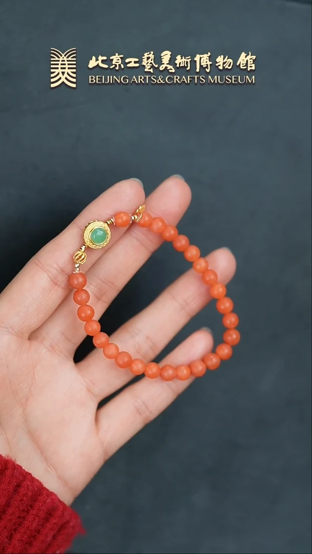 【闪购商品】南红玛瑙手链未镶嵌B0204GMD416（多样性发货）手链