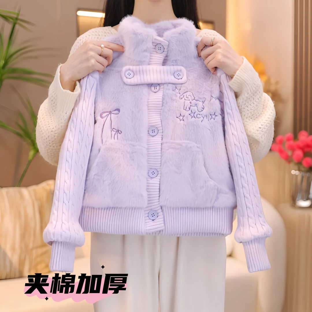 女童2025冬季新款韩版洋气设计款针织拼接毛毛保暖加厚外套潮