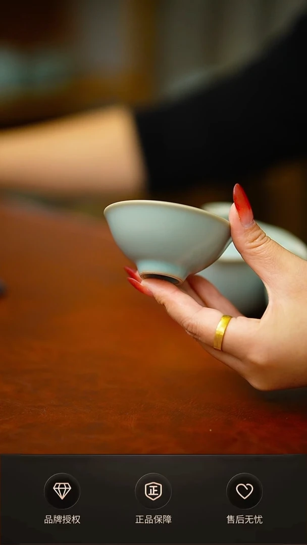 仿古不开片鸡心杯微瑕