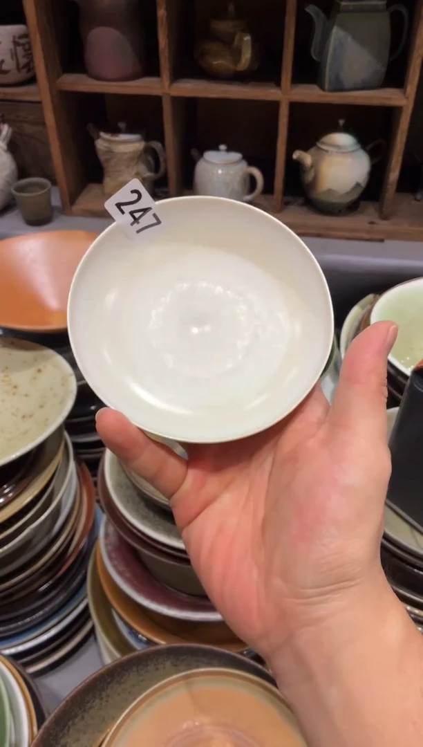 瓷片普****.247白凌霄小盘1个