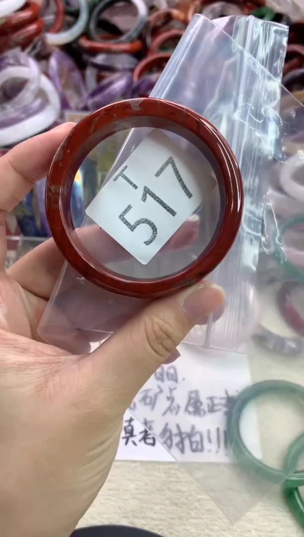 未镶嵌手镯水晶T517-52