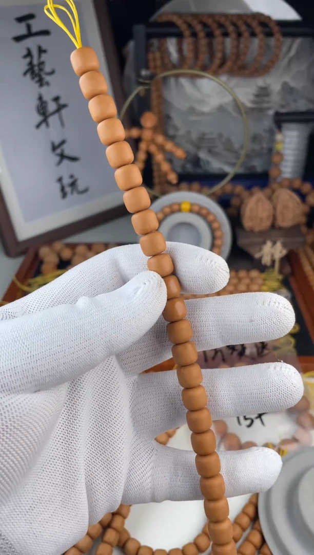 猴头核桃手串工艺轩道珠猴头核桃9.8mm福利