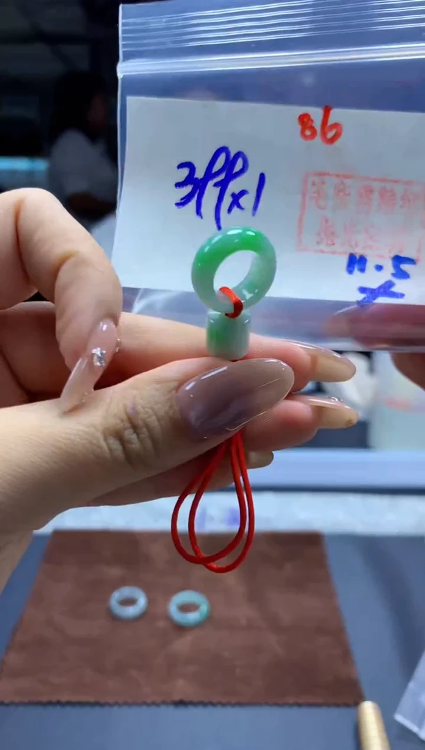 未镶嵌定制翡翠甜甜圈#399元-毛货需精细抛光