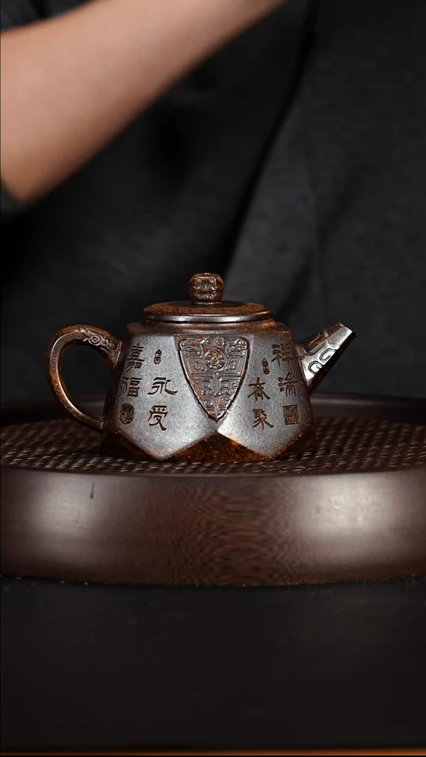 茶壶紫砂宜兴紫砂壶