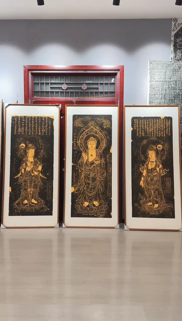 【闪购商品】拓片用纸印石111111111111111