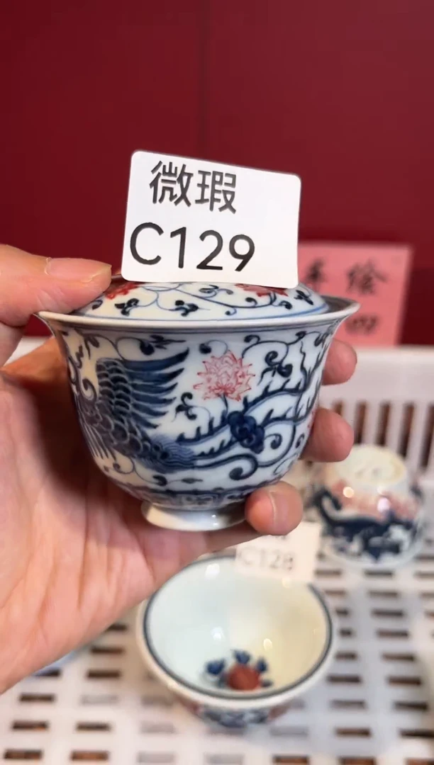 瓷景德镇手工手绘微瑕C129