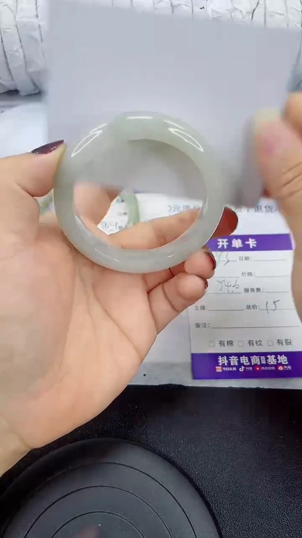 未镶嵌手镯石英质玉93-54/55