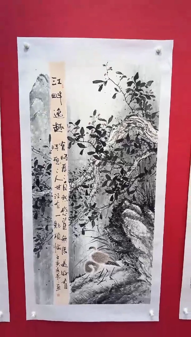 国画画家陆远华纯手绘原作